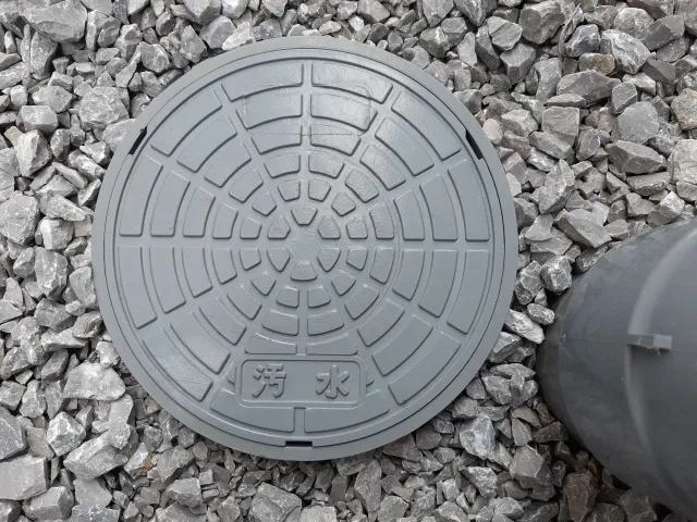 衛生的で快適な生活のための下水切替工事