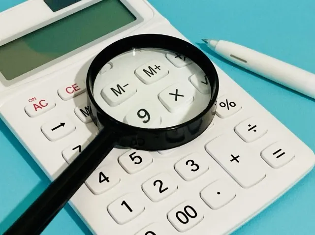 費用相場を把握する