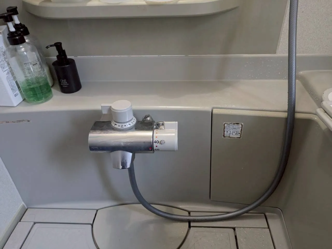 お風呂の水栓交換前