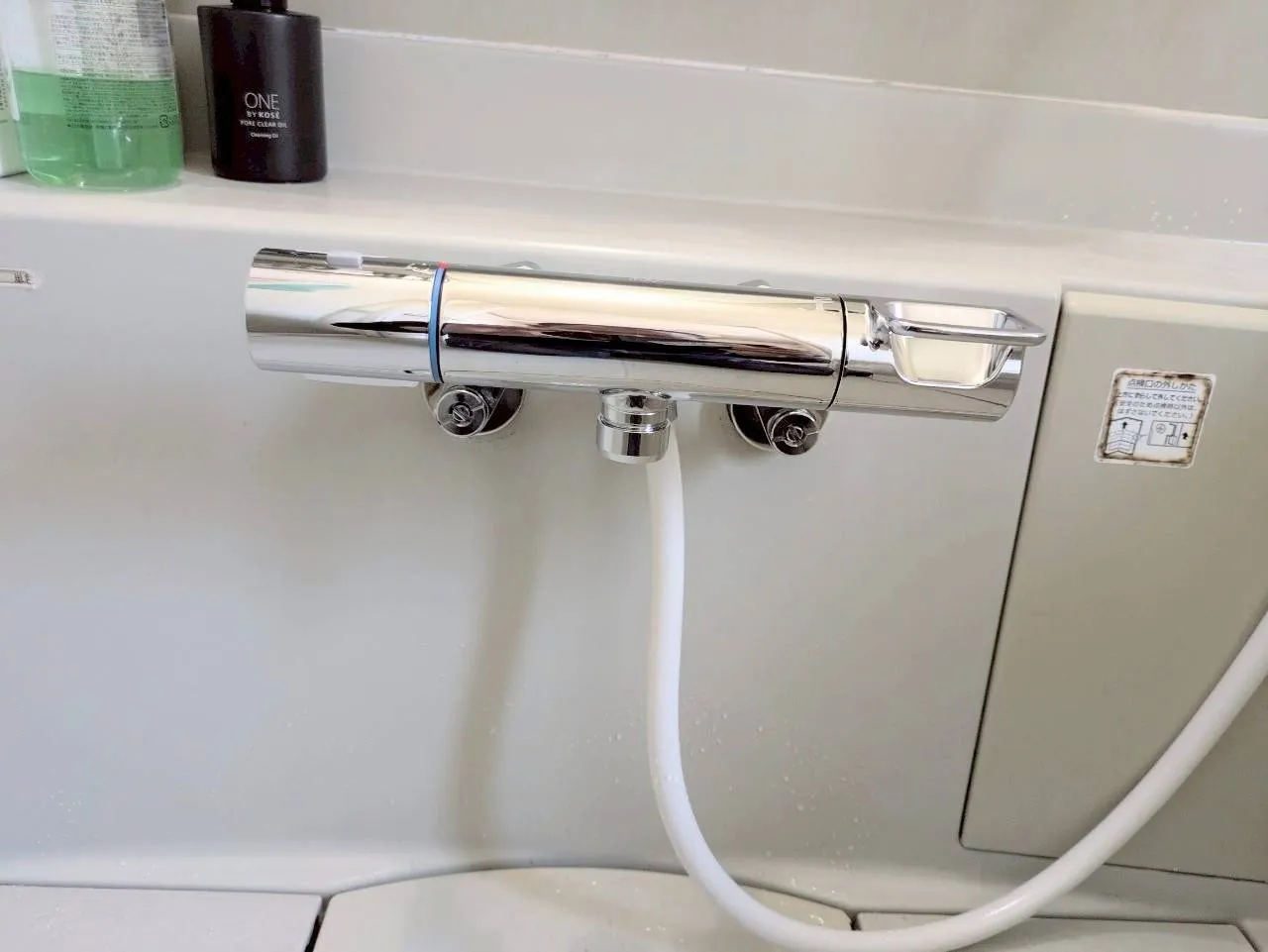 お風呂の水栓交換後