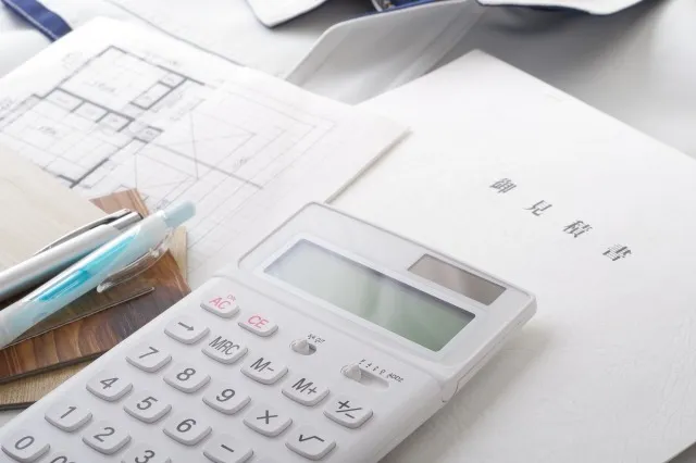 資本的支出との違い