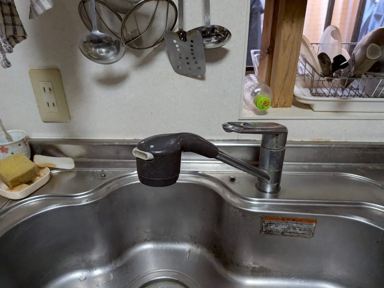 既存の水栓レバー