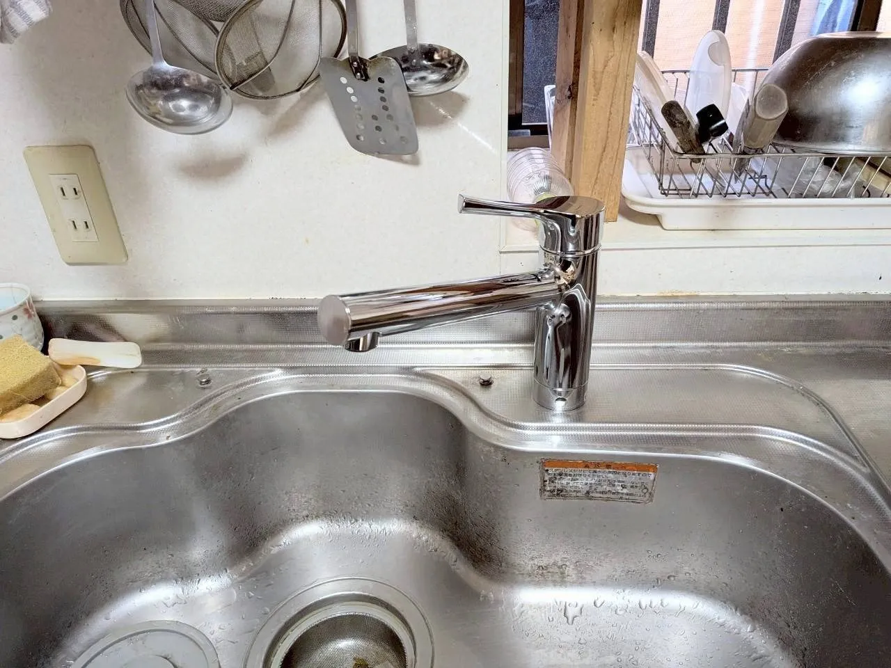 TOTO「TKS05301J」に交換