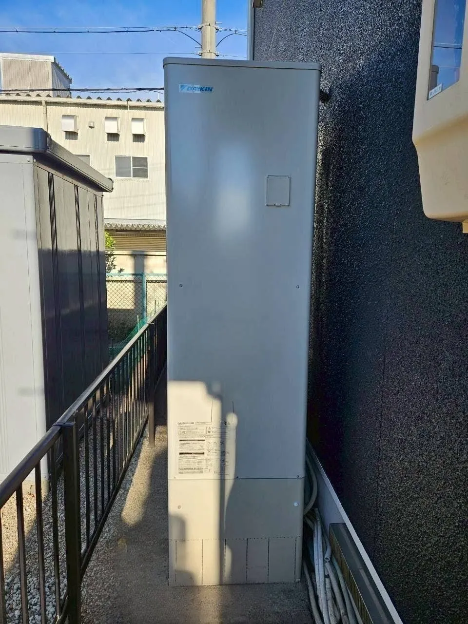 ダイキンのエコキュート設置