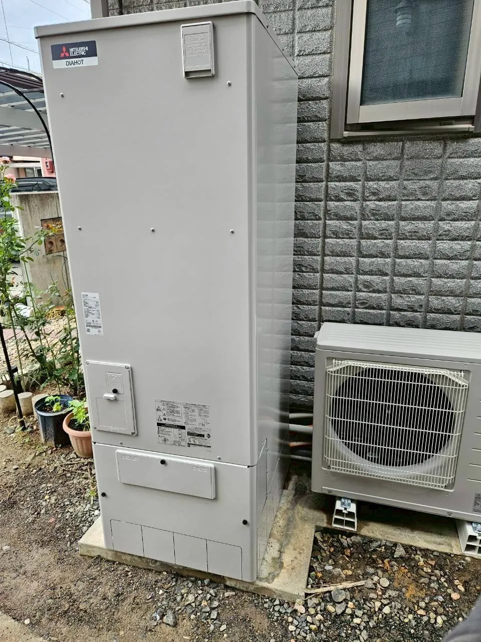 【三重県鈴鹿市】三菱製のエコキュート交換工事