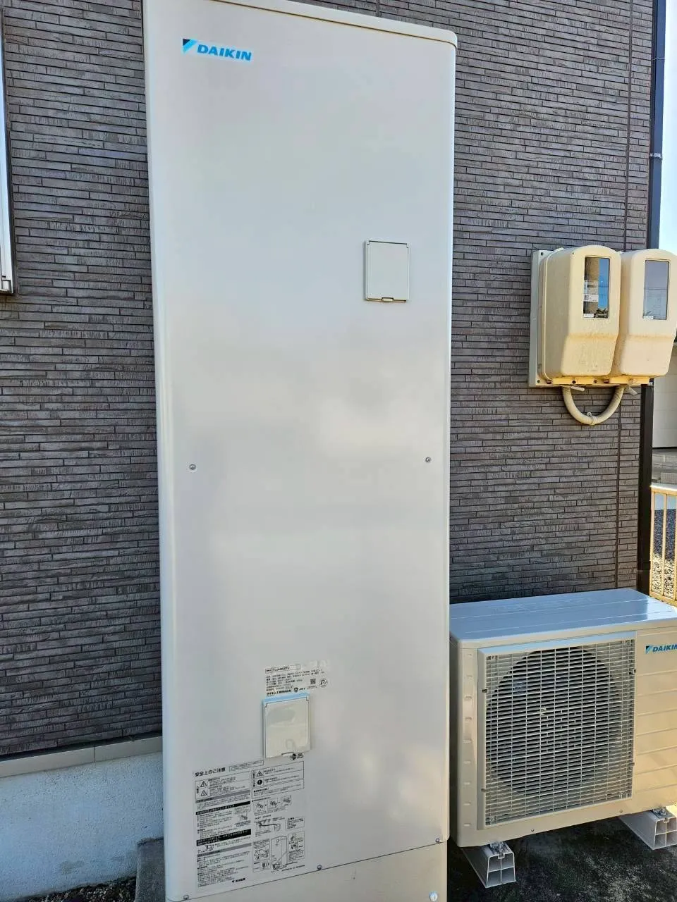 【三重県鈴鹿市】エコキュートの取替工事