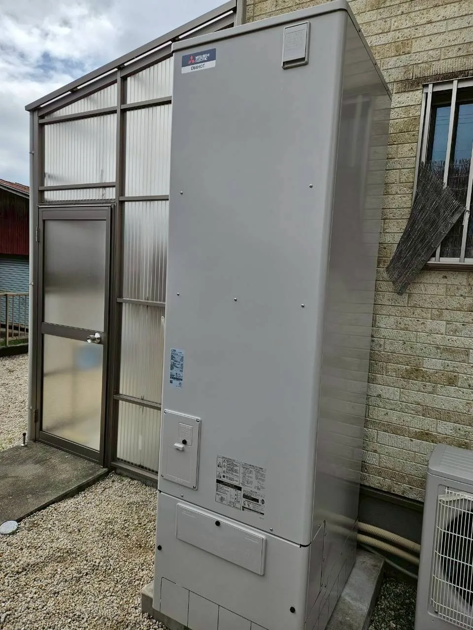 【三重県四日市市】三菱製エコキュートへの即日取替工事