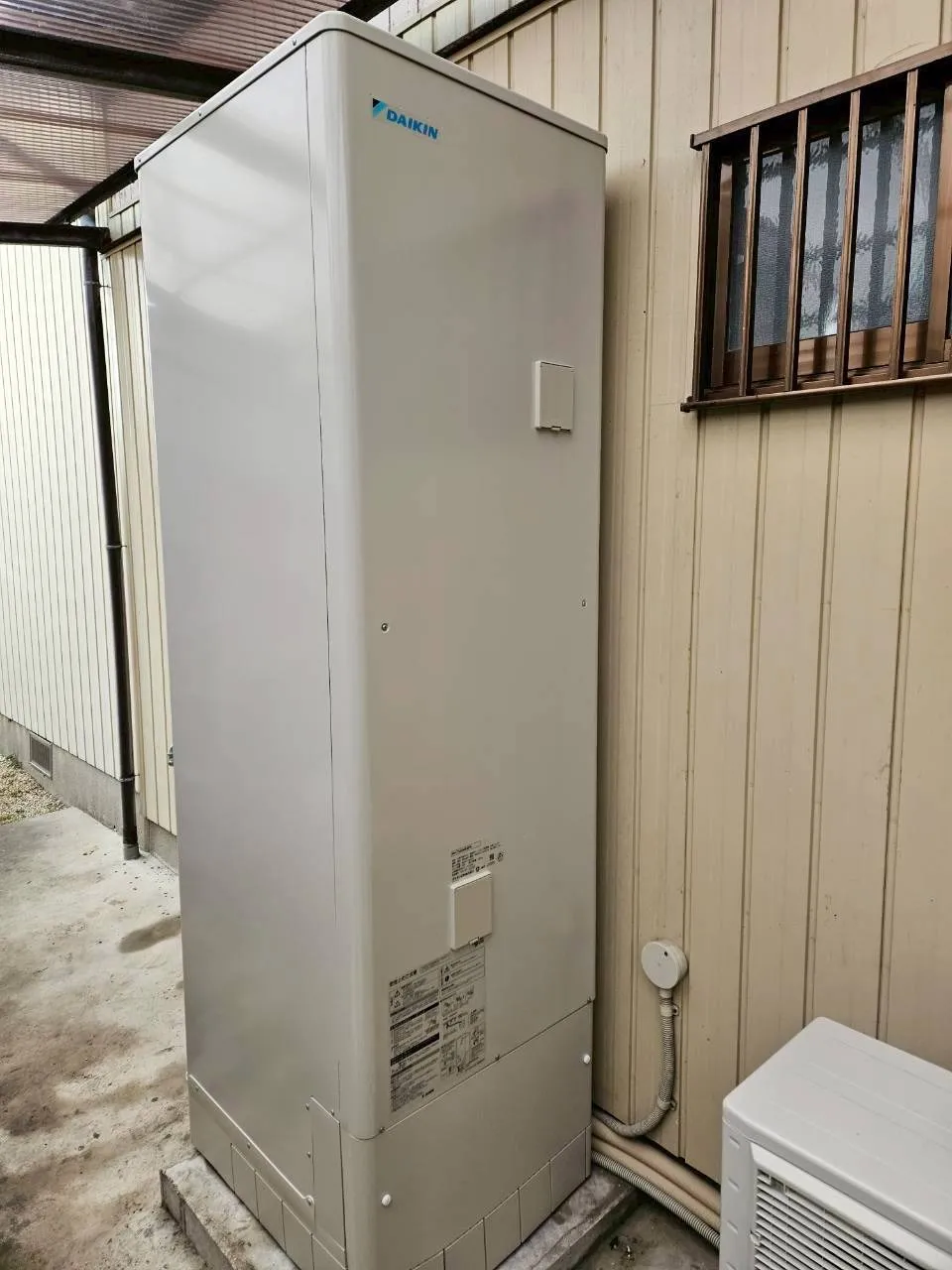 【三重県四日市市】ダイキン製エコキュートの取替工事