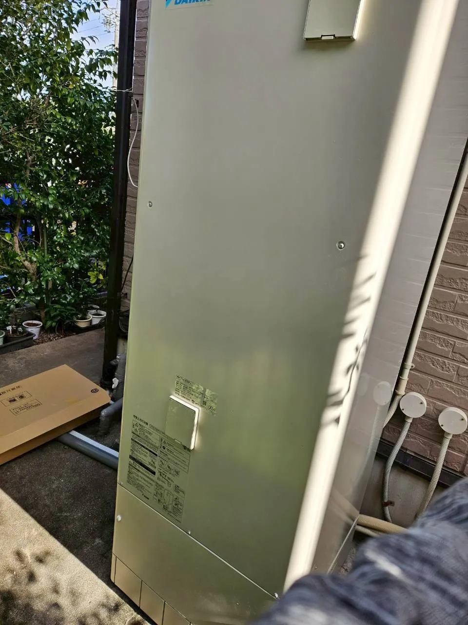 【三重県鈴鹿市】ダイキン製エコキュートの取替工事