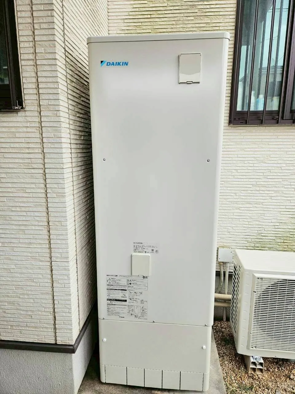 【三重県鈴鹿市】ダイキン製エコキュート取替工事