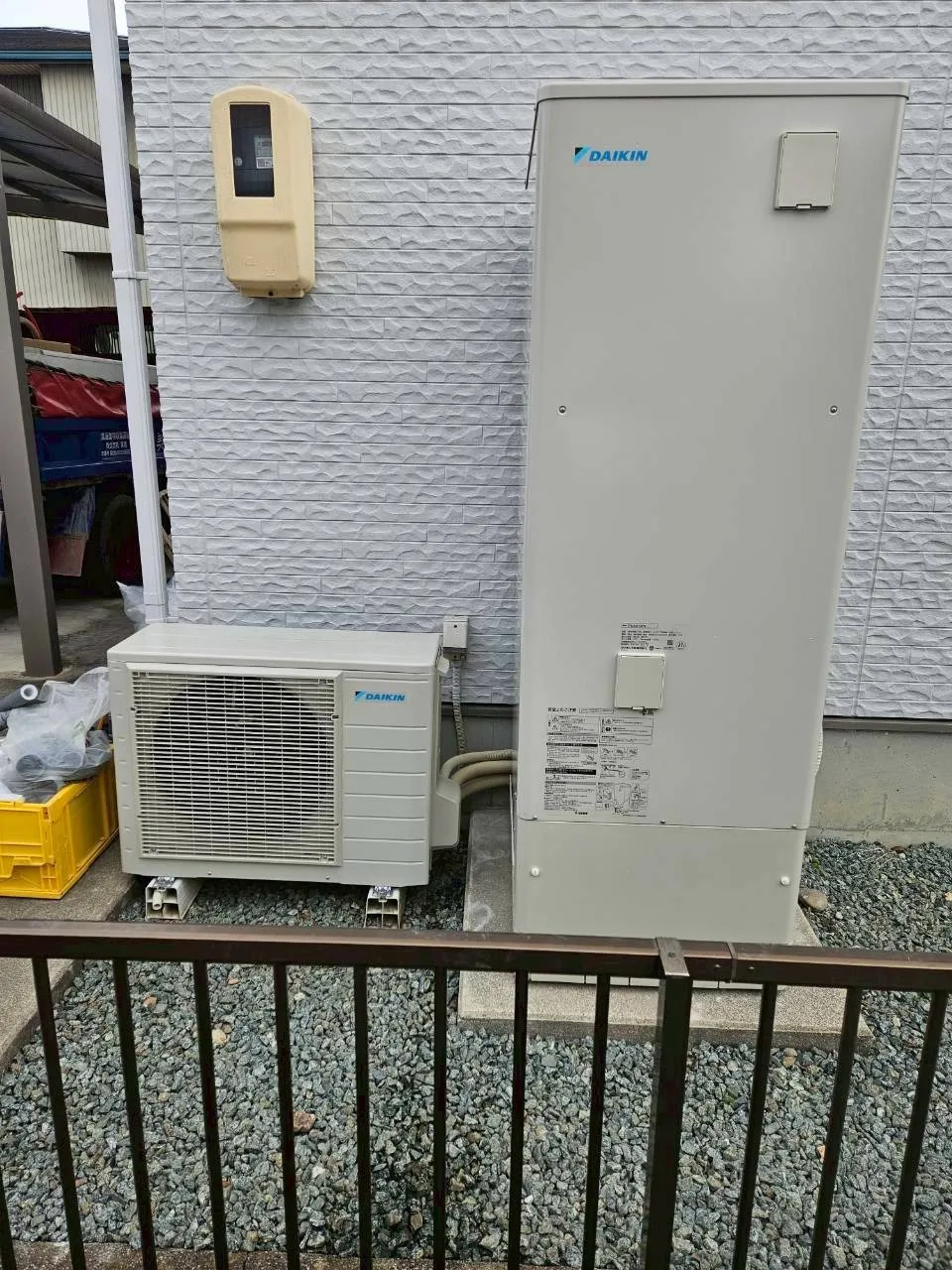 ダイキン製エコキュート