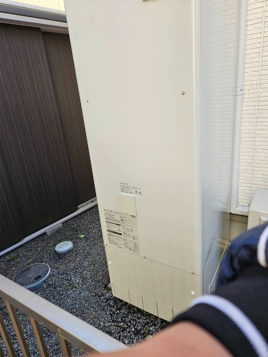 【三重県鈴鹿市】ダイキン製エコキュートへの取替工事