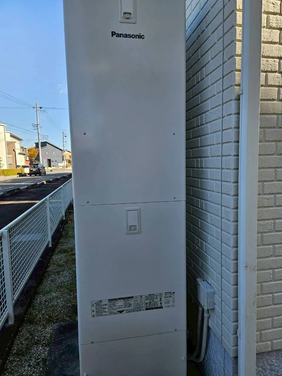 【三重県鈴鹿市】パナソニック製エコキュートへの取替工事