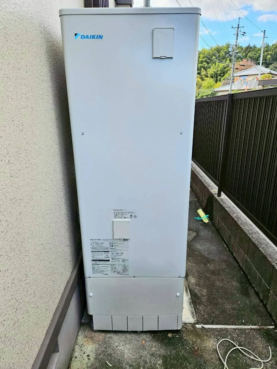 【三重県四日市市】ダイキン製エコキュートの取替工事