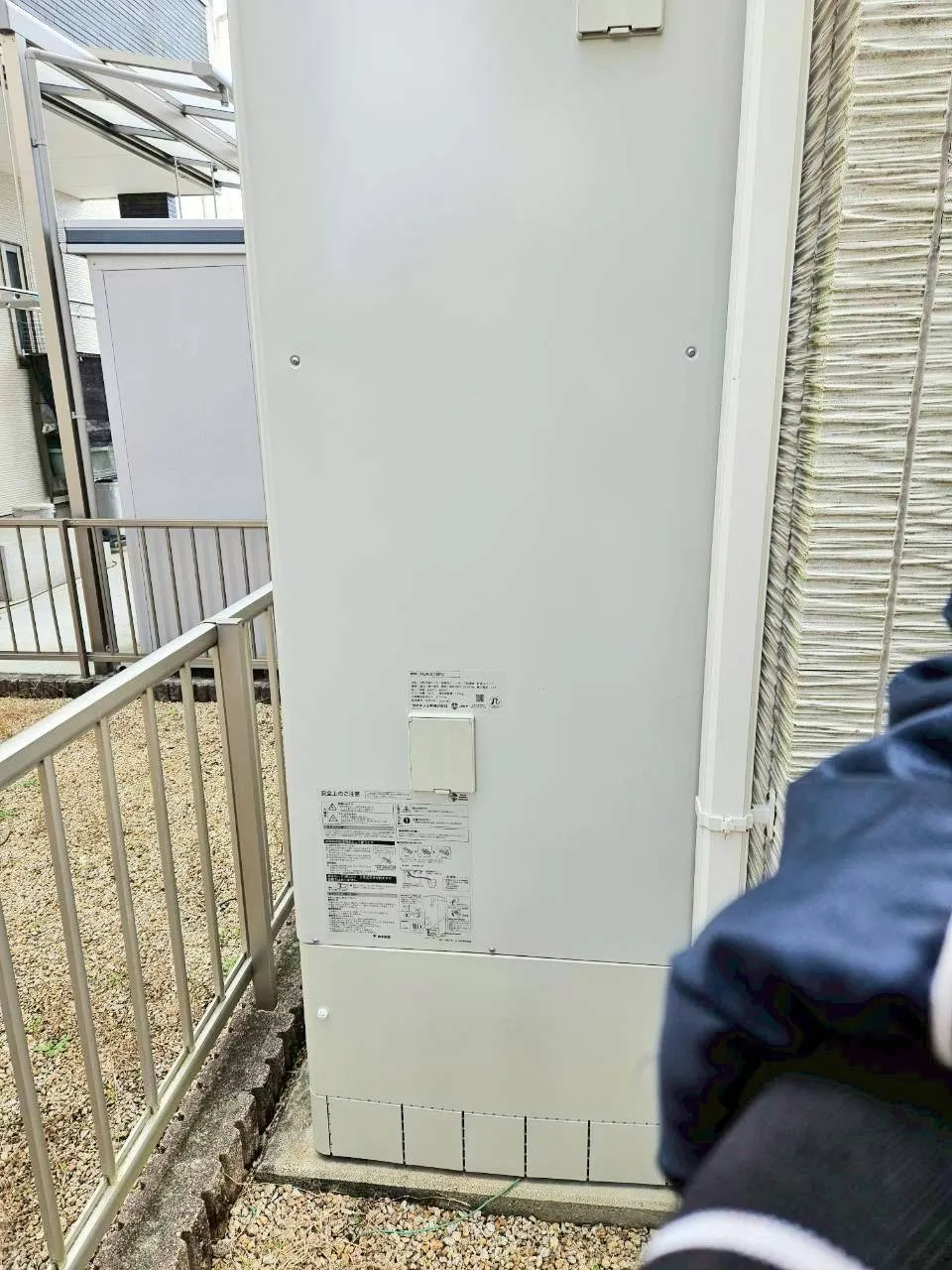 【三重県鈴鹿市】ダイキン製エコキュートの取替工事