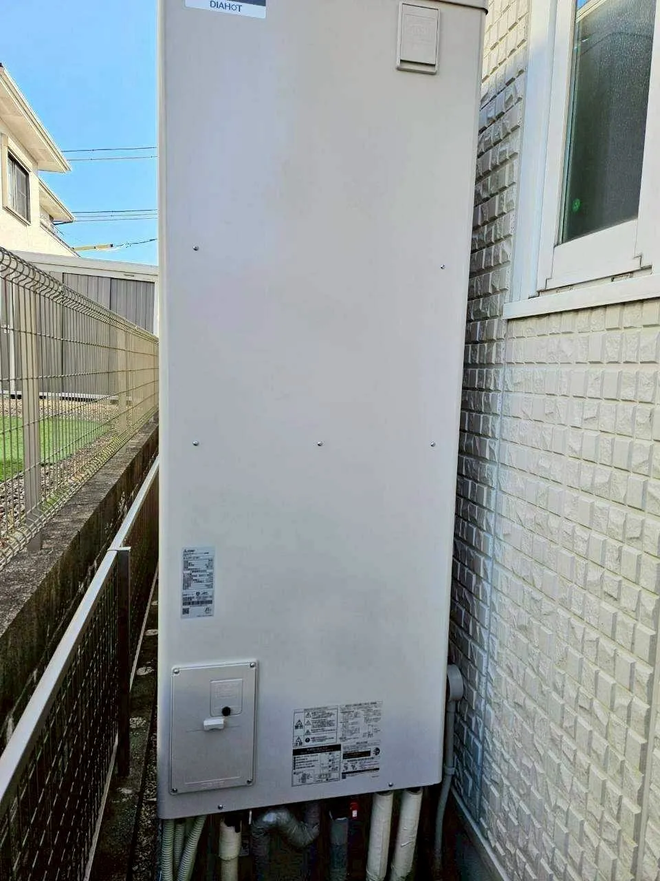 【三重県鈴鹿市】三菱製エコキュートへの取替工事