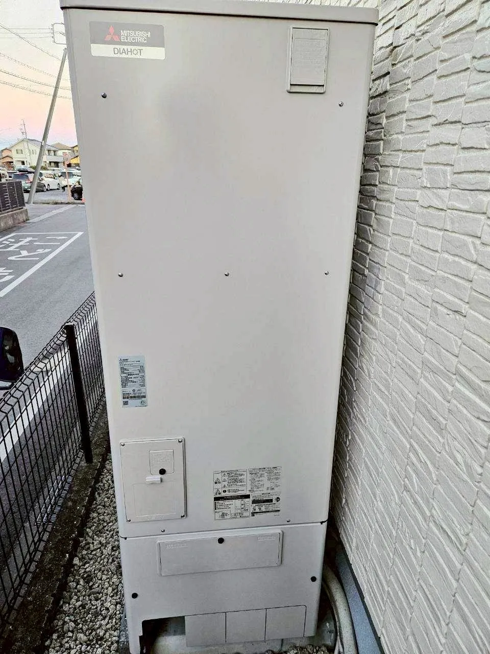 【三重県鈴鹿市】三菱製エコキュートへの取替工事