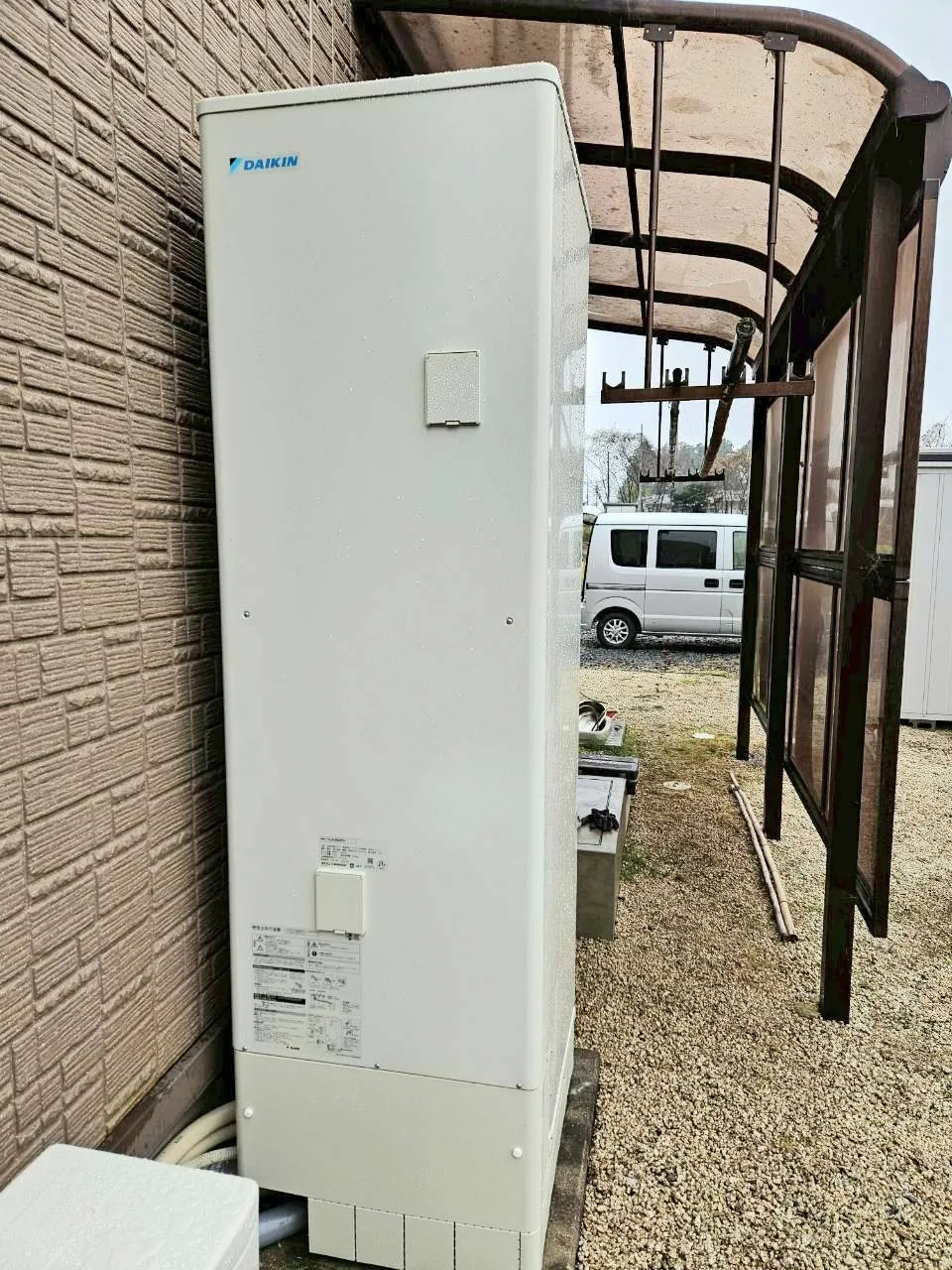 【三重県鈴鹿市】ダイキン製エコキュートへの取替工事