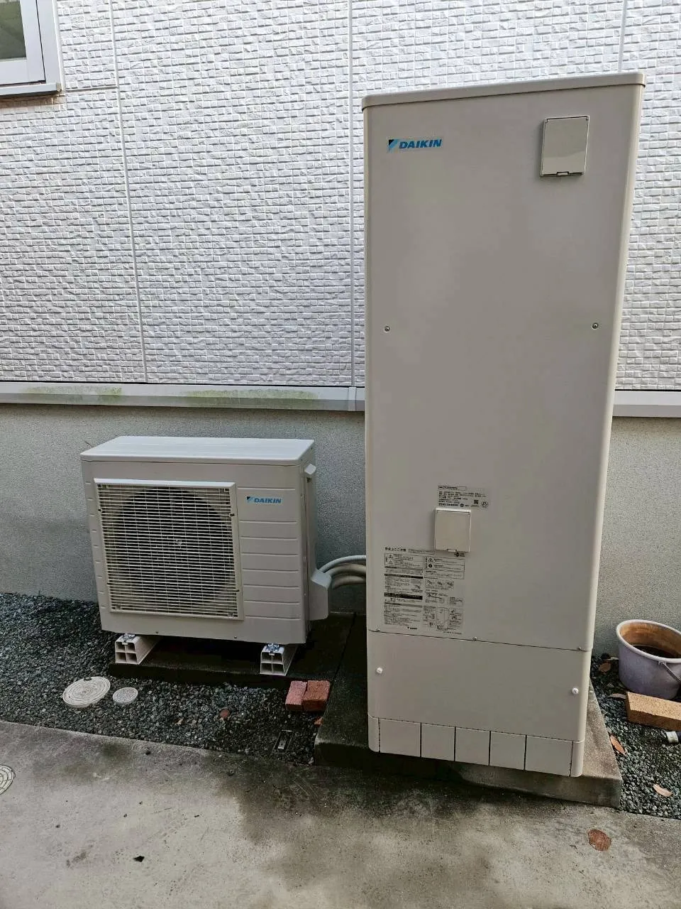 【三重県鈴鹿市】ダイキン製エコキュートの交換工事