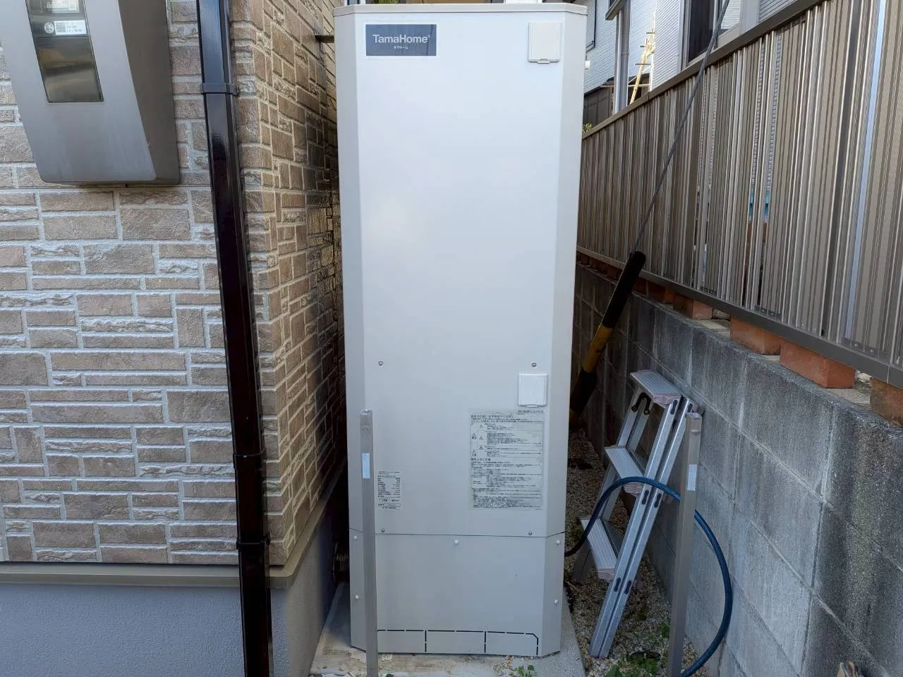 既存エコキュート