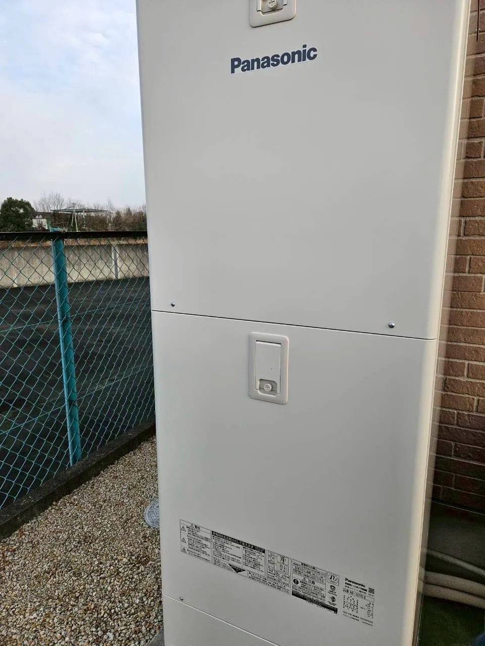 【三重県鈴鹿市】パナソニック製エコキュートへの交換工事