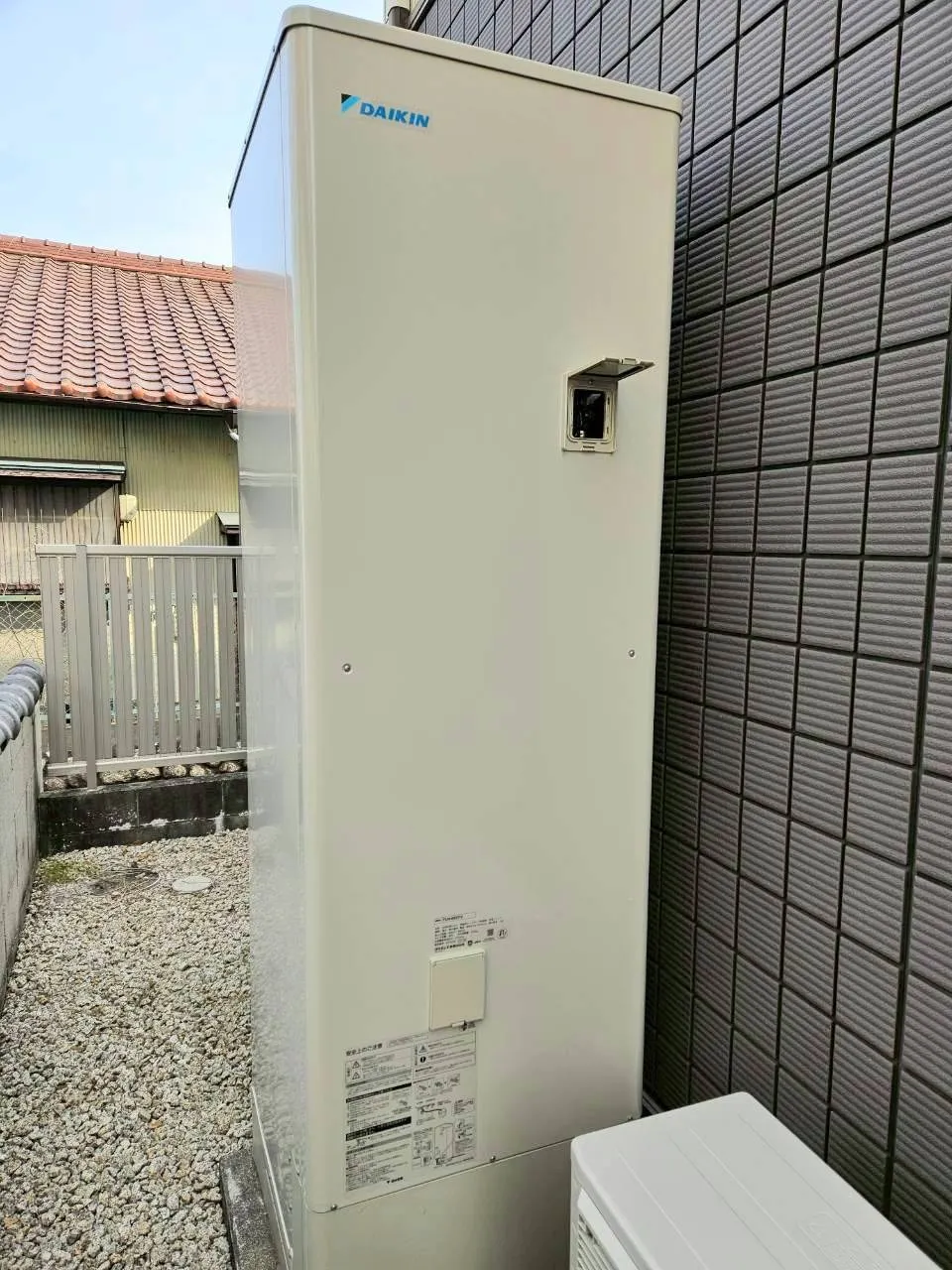 【三重県鈴鹿市】ダイキン製エコキュートへの交換工事