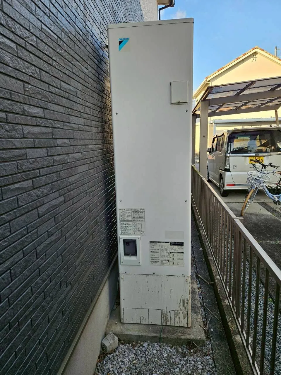 既存エコキュート
