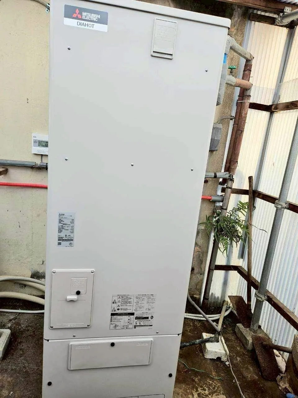 【三重県鈴鹿市】三菱製エコキュートへの交換工事