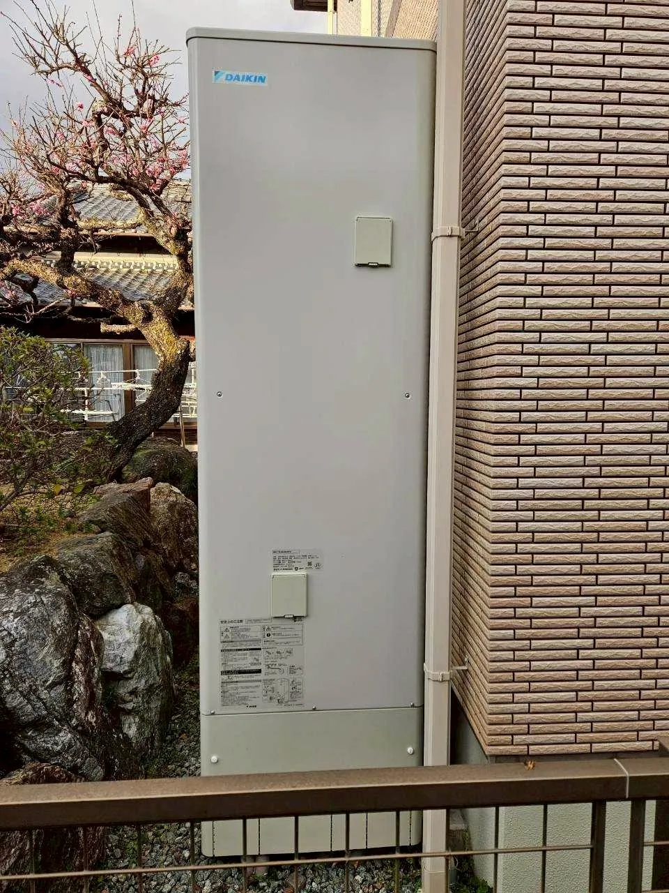 【三重県鈴鹿市】ダイキン製エコキュートへの交換工事