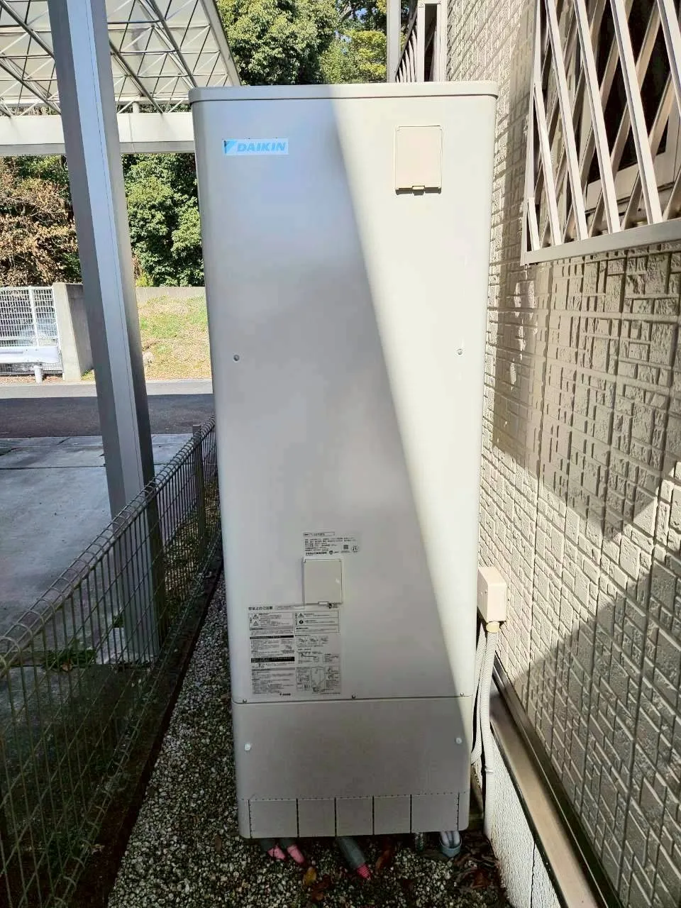【三重県四日市市】ダイキン製エコキュートへの交換工事