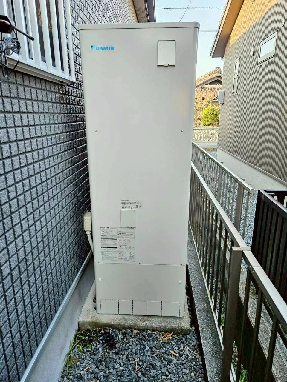 【三重県四日市市】ダイキン製エコキュートへの交換工事