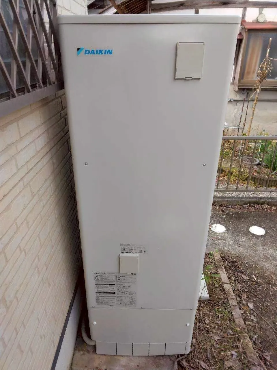 【三重県四日市市】ダイキン製エコキュートへの交換工事