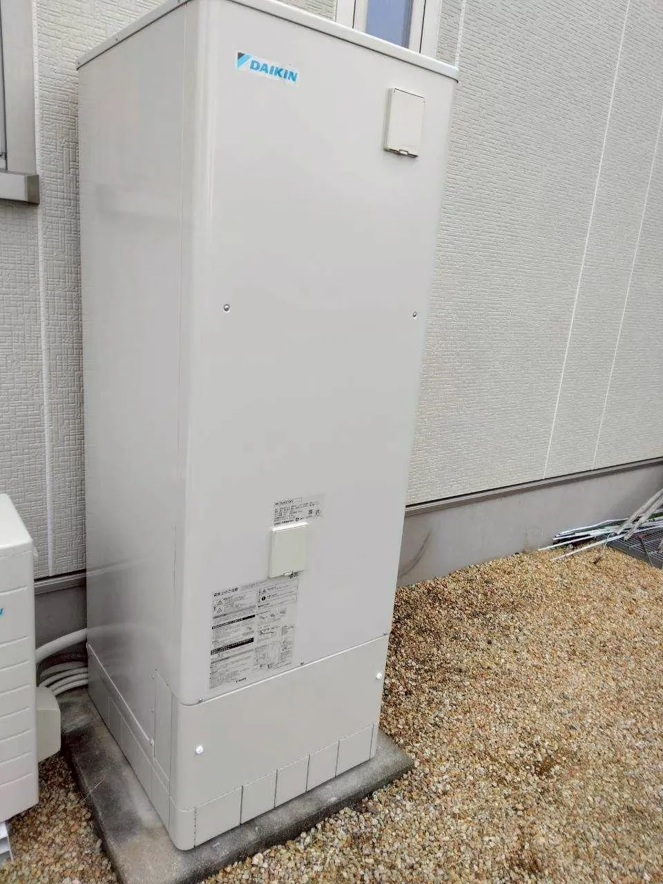 【三重県鈴鹿市】ダイキン製エコキュートへの交換工事