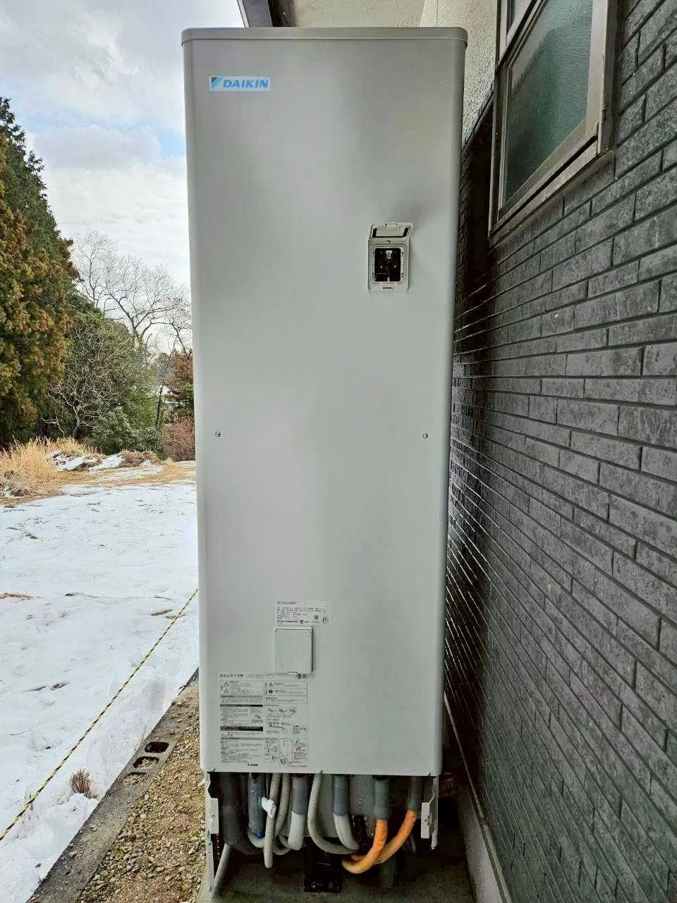 【三重県鈴鹿市】ダイキン製エコキュートへの交換工事