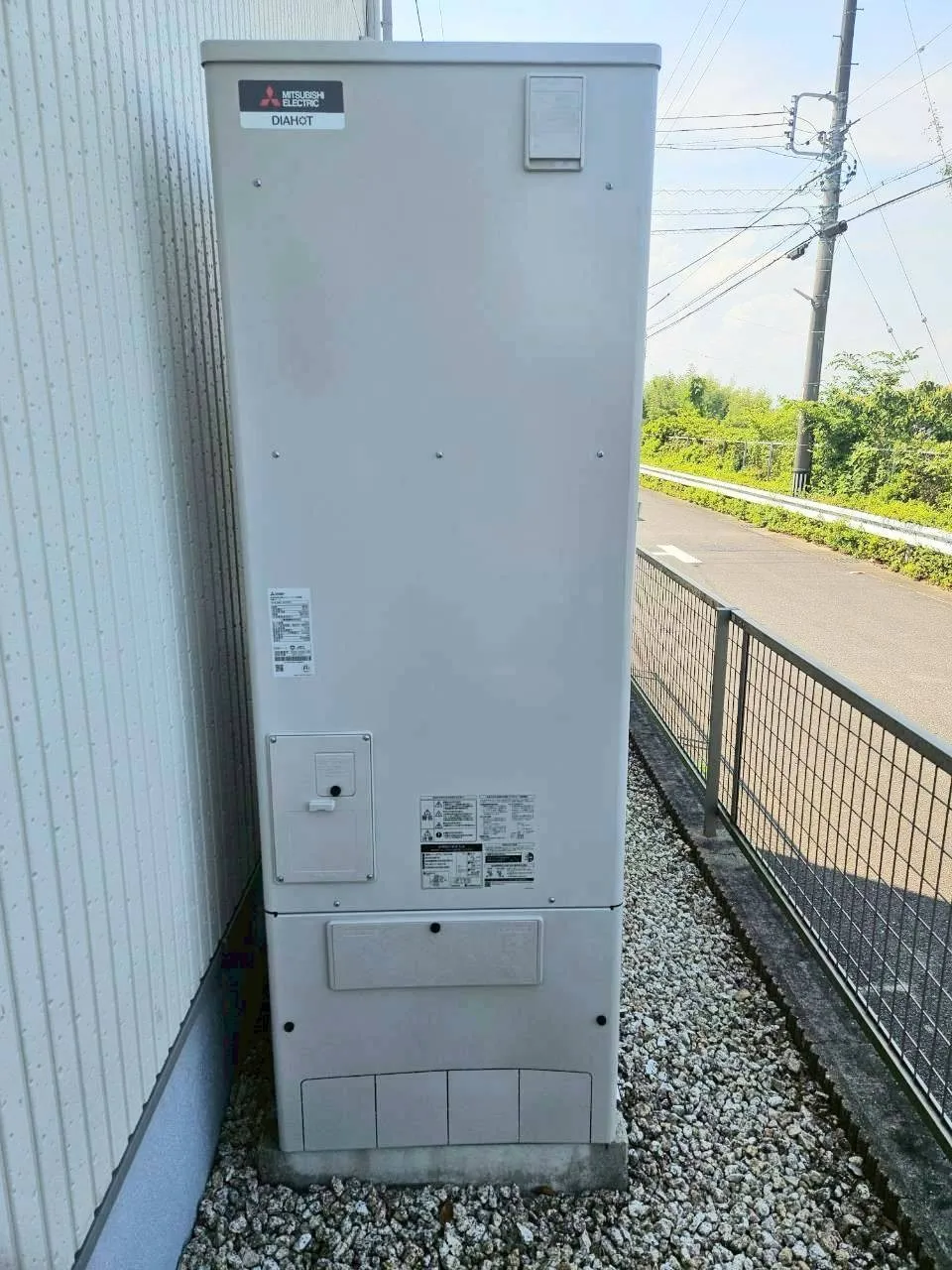 【三重県四日市市】三菱製エコキュートへの交換工事