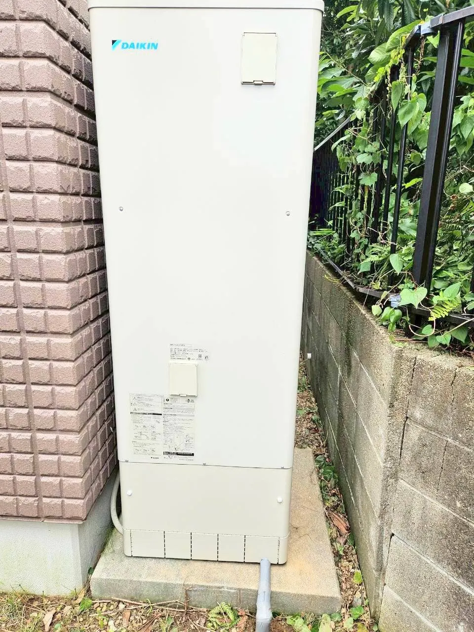 【三重県鈴鹿市】ダイキン製エコキュートへの交換工事