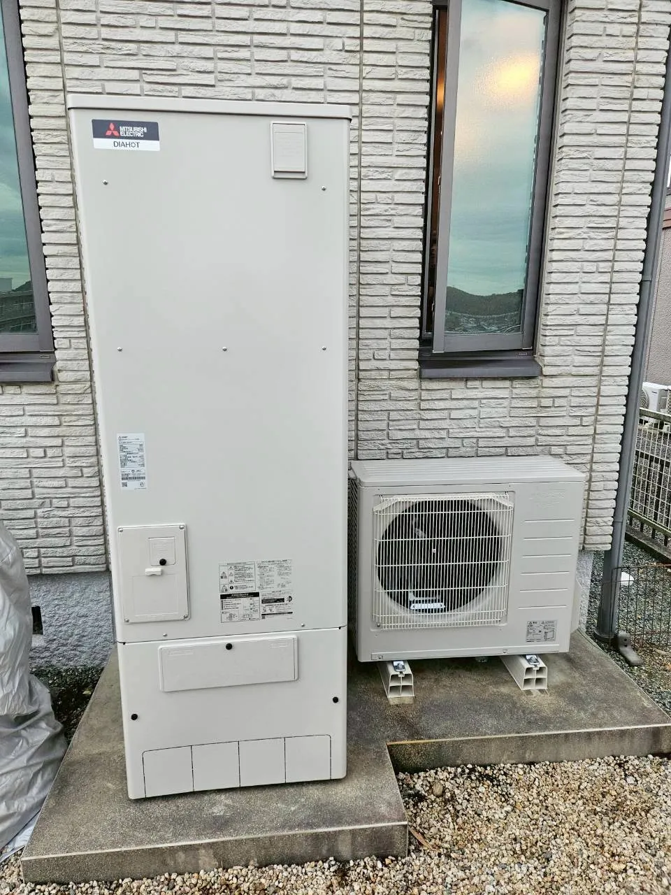 【三重県四日市市】三菱製エコキュートへの交換工事
