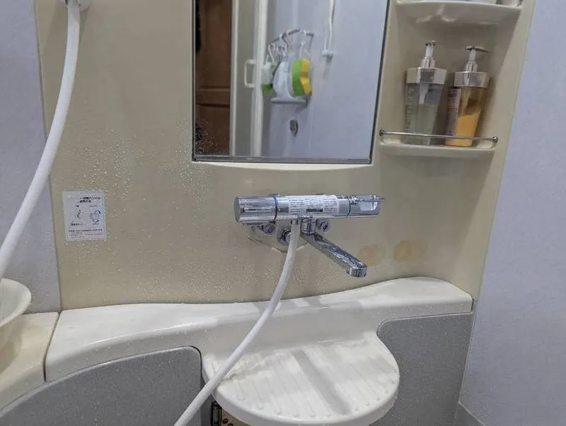 鈴鹿市H様